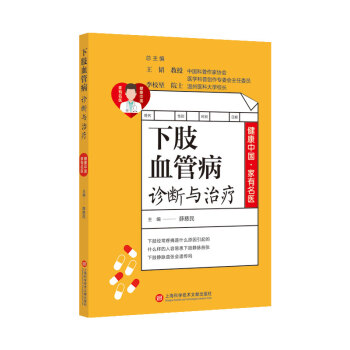 �����Ї�(gu��)���������t(y��)��������֫Ѫ�ܲ��\���c�ί�