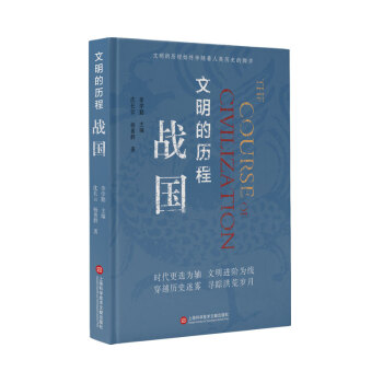 �����Ěv�̡���(zh��n)��(gu��)