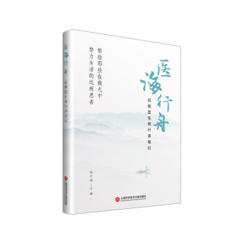 �t(y��)�����ۣ���ҕ�t(y��)�����Н��Pӛ