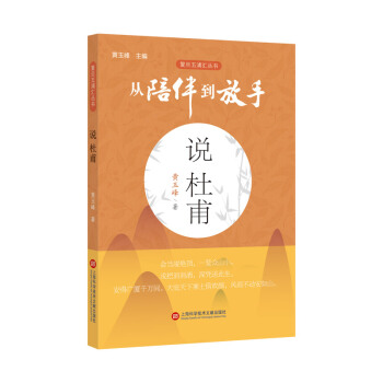 ����鵽���֣���(f��)�����օR�������f�Ÿ� �S���