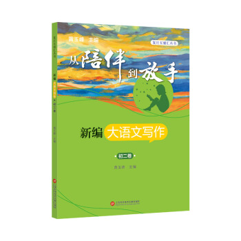 ����鵽���֣���(f��)�����օR�������¾����Z�Č����������� �S���