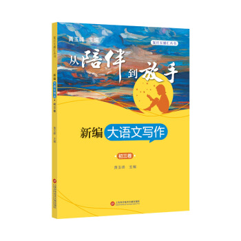 ����鵽���֣���(f��)�����օR�������¾����Z(y��)�Č����������� �S���