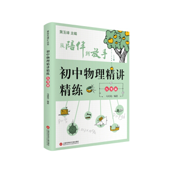 ����鵽���� ��(f��)�����օR���� �����������v���� ����ƪ