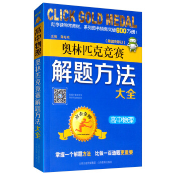 �c(di��n)������ �W��ƥ�˸�ِ���}������ȫ���������� ���Ĵ���ӆ��