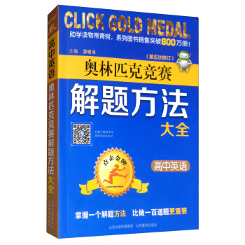 �c������ �W��ƥ�˸�ِ���}������ȫ ����Ӣ�Z���������ӆ��