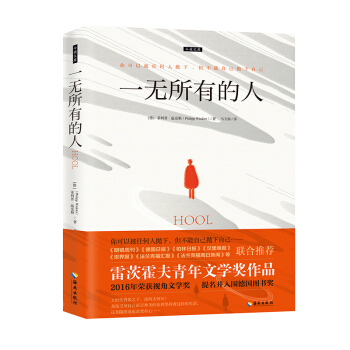 һ�o���е��ˣ�����չʾ����ͨ�A�ӬF(xi��n)���������Ʒ����������������D��������