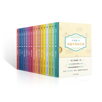 ��ͽ��ͯԒȫ����166ƪ��ͽ��ͯԒȫ�����500������ԭ�D���ʳʬF(xi��n)��