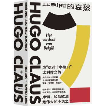 �����r(sh��)�İ���W�޴�ꑵġ�����ª�(d��)����������r(sh��)������ٛ(z��ng)�Ϳ˄�˹�c�Z�ز�ķ�Č�(du��)Մ���˄�˹֮��(gu��)����