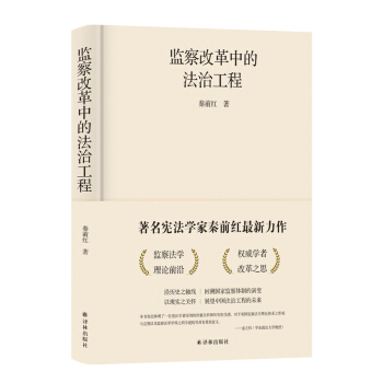 �O(ji��n)��ĸ��еķ��ι���