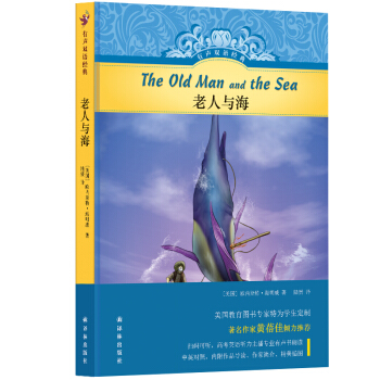 ���p�Z���䣺�����c��