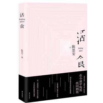 ��ʳ(��С�f�И�(g��u)�����g����(ch��ng)����ƪ���¼���ł�(g��)����(ch��ng))