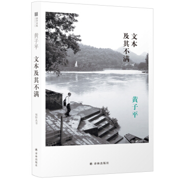 �ı����䲻�M