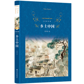 ��(j��ng)���g�֣��l(xi��ng)���Ї����M(f��i)Тͨ����W(xu��)��(j��ng)��������