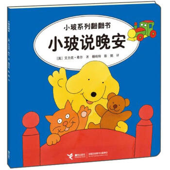 С��ϵ�з�������С���f����