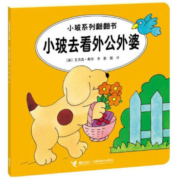 С��ȥ���⹫����