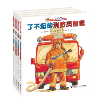 �˲���İְ�ϵ�У����bȫ4��(c��)��