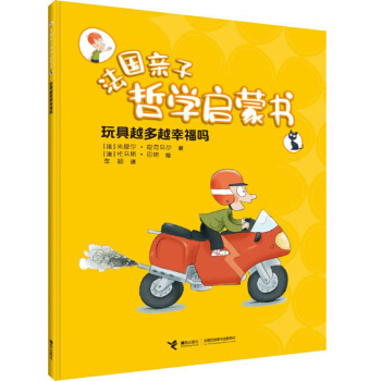 ���Խ��Խ�Ҹ���/����(gu��)�H���܌W(xu��)���ɕ�