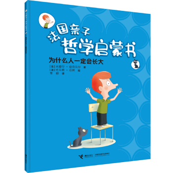 ��ʲô��һ����(hu��)�L��/�����H���܌W(xu��)���ɕ�