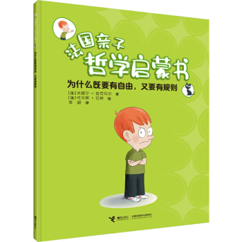 ��ʲô��Ҫ������ ��Ҫ��Ҏ(gu��)�t/����(gu��)�H���܌W(xu��)���ɕ�