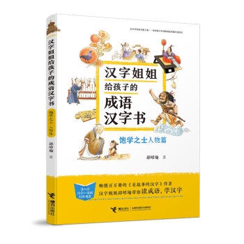 �h�ֽ��o���ӵĳ��Z�h�֕���W֮ʿ����ƪ��