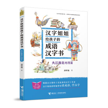 �h�ֽ��o���ӵĳ��Z(y��)�h�֕�(sh��)�����ϱ�����ƪ��