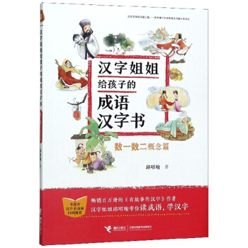 �h�ֽ��o���ӵĳ��Z�h�֕�����(sh��)һ��(sh��)������ƪ��