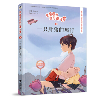 ���������(x��)�n֮��:һֻ���i������