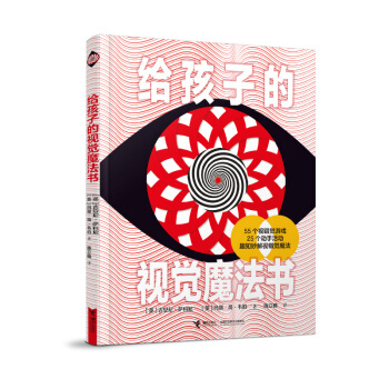 �o���ӵ�ҕ�Xħ����