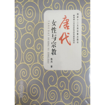 �ƴ�Ů���c�ڽ�