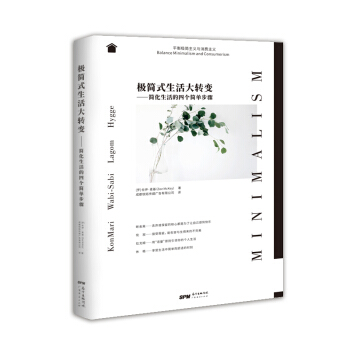 �O��(ji��n)ʽ������D(zhu��n)׃����(ji��n)��������Ă�(g��)��(ji��n)�β��E