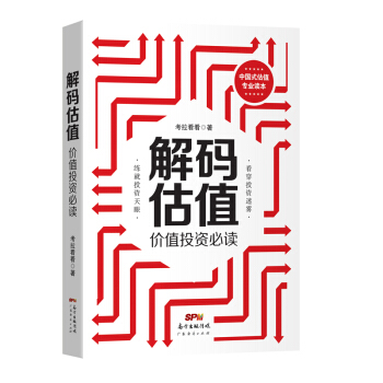 ��a��ֵ���rֵͶ�Y���x