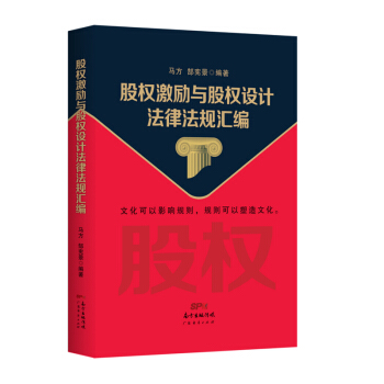 �ə�(qu��n)�����c�ə�(qu��n)�OӋ���ɷ�Ҏ(gu��)�R��