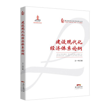 ���O(sh��)�F(xi��n)������(j��ng)��(j��)�wϵՓ�V