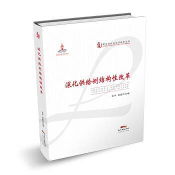 ����o��(c��)�Y(ji��)��(g��u)�Ըĸ�