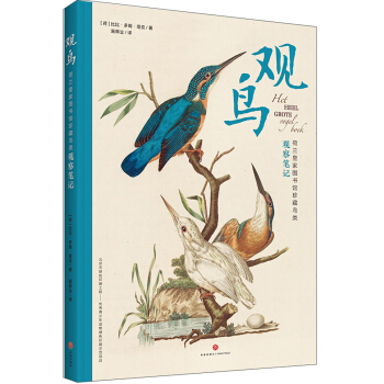 �^�B�D�b�����m�ʼ҈D���^����B��^��Pӛ