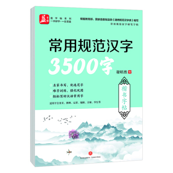 ����Ҏ(gu��)���h��3500�� ��������