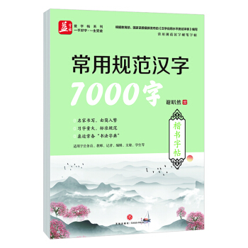 ����Ҏ(gu��)���h��7000�� ����