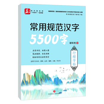 ����Ҏ(gu��)���h��5500�� �п�