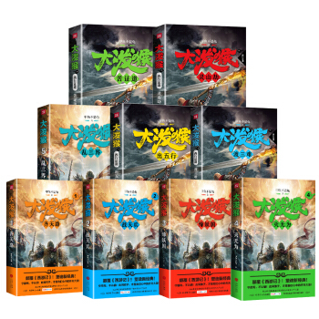 �󝊺ȫ�Ńԣ����������ӛ���������½�(j��ng)����ͬ������(y��u)��W(w��ng)��ȴ��(qi��ng)�ݵ�ꑣ���