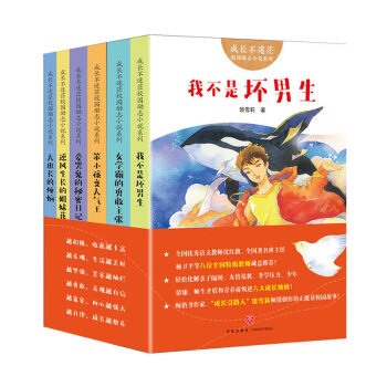 ���L(zh��ng)����ãУ�@��(l��)־С�f��ȫ6��(c��)��