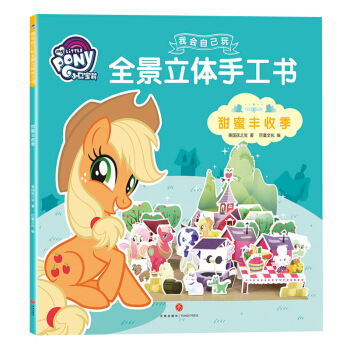 С�R�����ҕ��Լ���ȫ�����w�ֹ���-�����S�ռ�