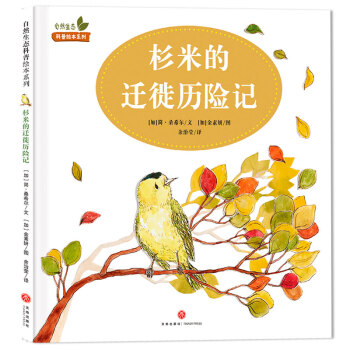 ��Ȼ���B(t��i)�����L����ɼ�׵��w��v�Uӛ�����H�󪄫@��֮�����v�����P(gu��n)�������m(x��)���@�U���£�