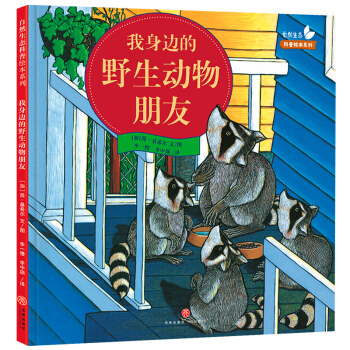 ��Ȼ���B(t��i)�����L��������߅��Ұ����(d��ng)�����ѣ����I(l��ng)�����ڳ������Ұ����(d��ng)��������E��