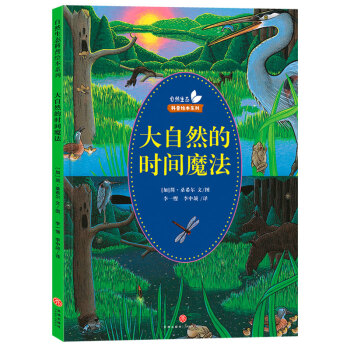 ��Ȼ���B(t��i)�����L��������Ȼ�ĕr(sh��)�għ�����@��(ji��ng)֮����Ҋ�R(sh��)������ӵ������׃����