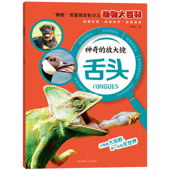 ����ķŴ��R ���^