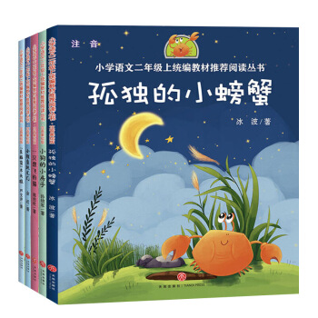 �ª���С�з��С���~�����T��һֻ���w��؈��С����С���������X��ľ�^�����옷�x����С�W�Z�Ķ��꼉��ע�����L�湲5�ԣ�