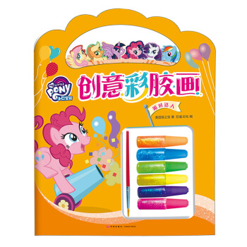 �Ɍ��_(d��)�ˣ�С�R���������ڙ�(qu��n)�Ų��z��(chu��ng)��Ϳɫ�������ˇ�g(sh��)�������� ���l(f��)ˇ�g(sh��)��(chu��ng)��������