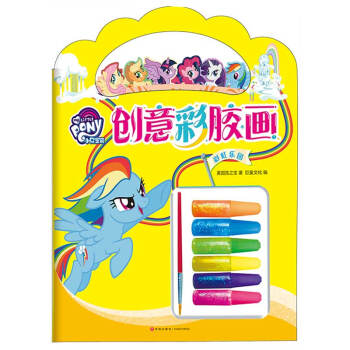 �ʺ瘷�F��С�R���������ڙ�(qu��n)�Ų��z��(chu��ng)��Ϳɫ�������ˇ�g(sh��)�������� ���l(f��)ˇ�g(sh��)��(chu��ng)��������