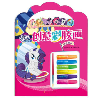 �W��ģ�أ�С�R���������ڙ�(qu��n)�Ų��z��(chu��ng)��Ϳɫ�������ˇ�g(sh��)�������� ���l(f��)ˇ�g(sh��)��(chu��ng)��������