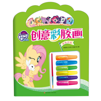 ���������С�R���������ڙ�(qu��n)�Ų��z��(chu��ng)��Ϳɫ�������ˇ�g(sh��)�������� ���l(f��)ˇ�g(sh��)��(chu��ng)��������